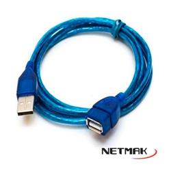 CABLE USB EXTENSION 10M M/H